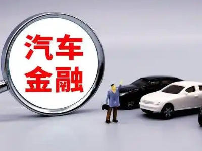 沁县押车贷款不是本人可以么?