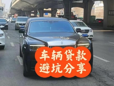 沁县汽车抵押贷款中押本不押车贷款需要什么材料?